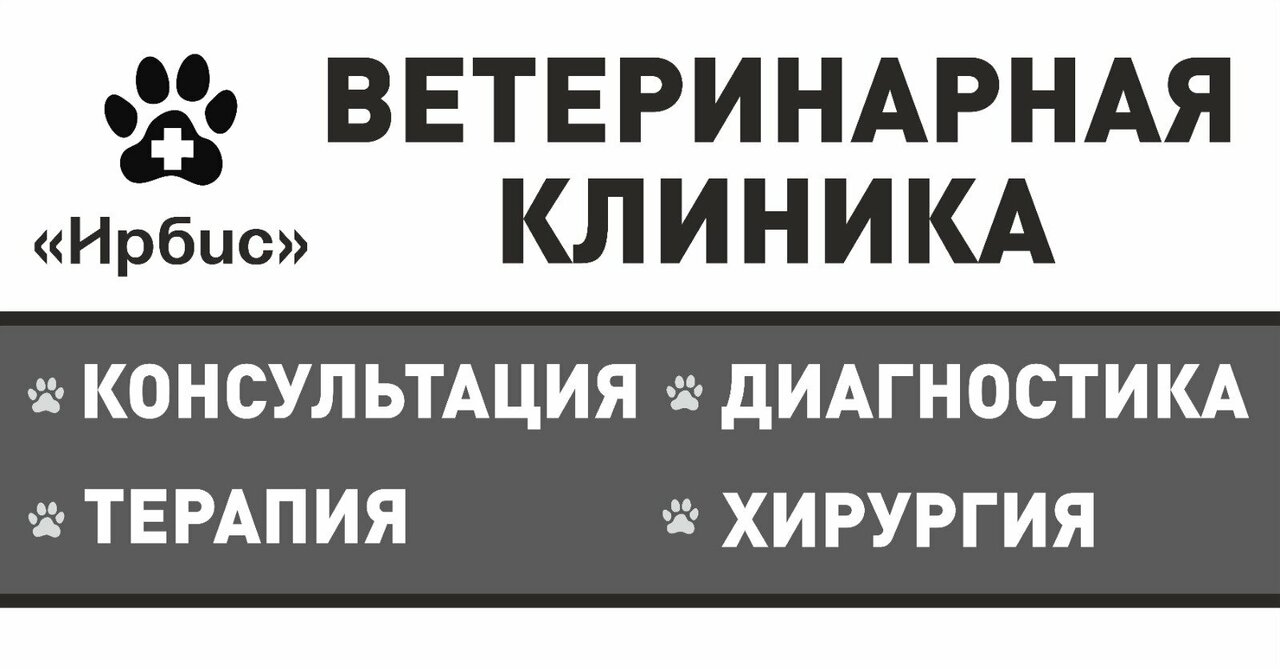 Главное фото клиники