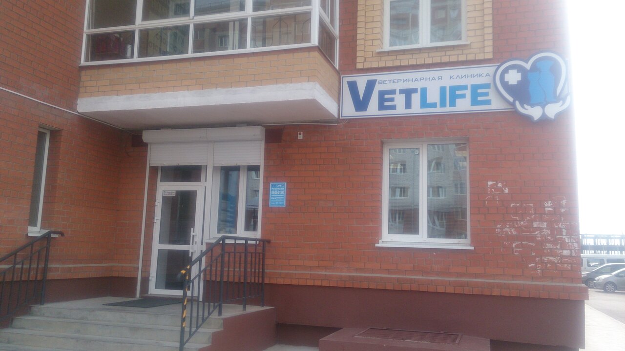 more clinic photos 24204