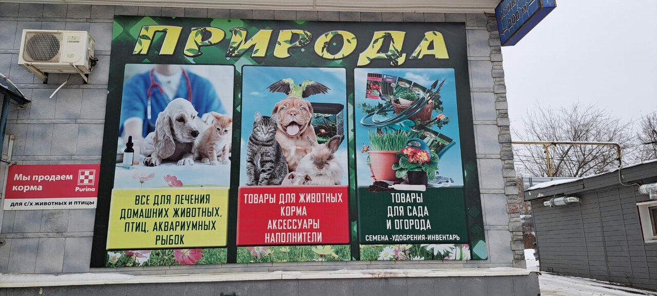 Фото клиники 37833