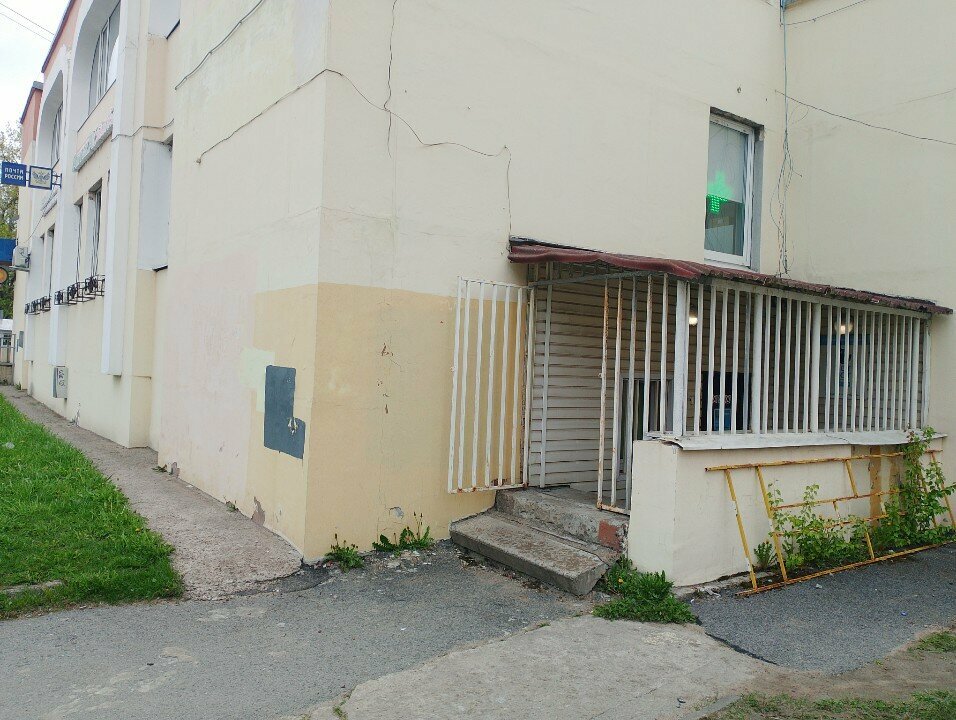 Фото клиники 61150