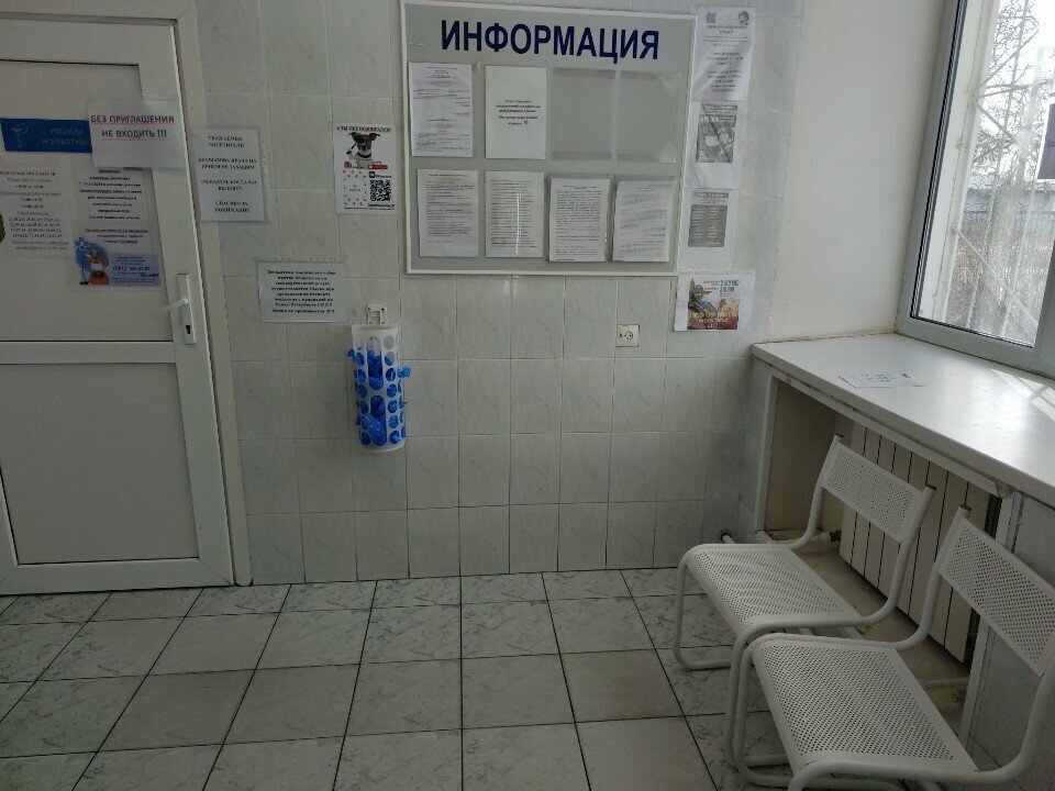 more clinic photos 48158