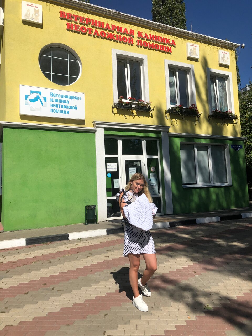Фото клиники 62914