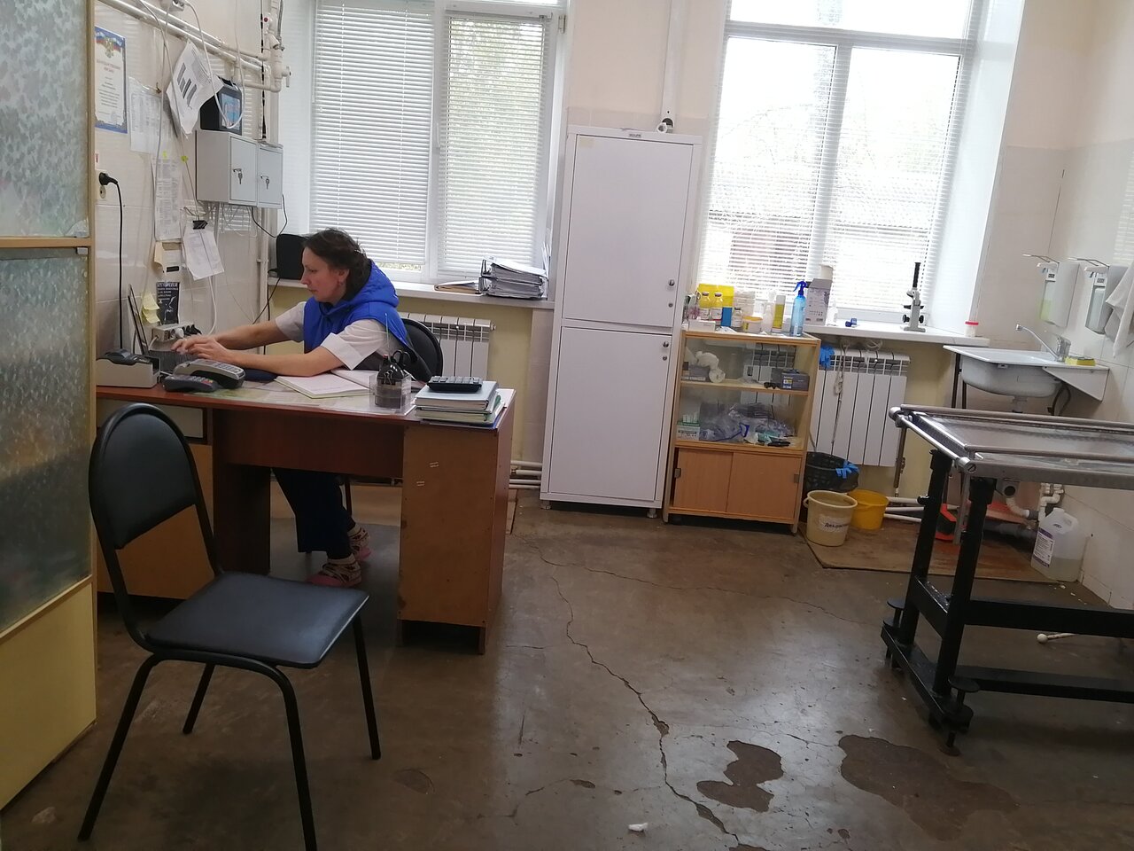 Ветеринарная лечебница