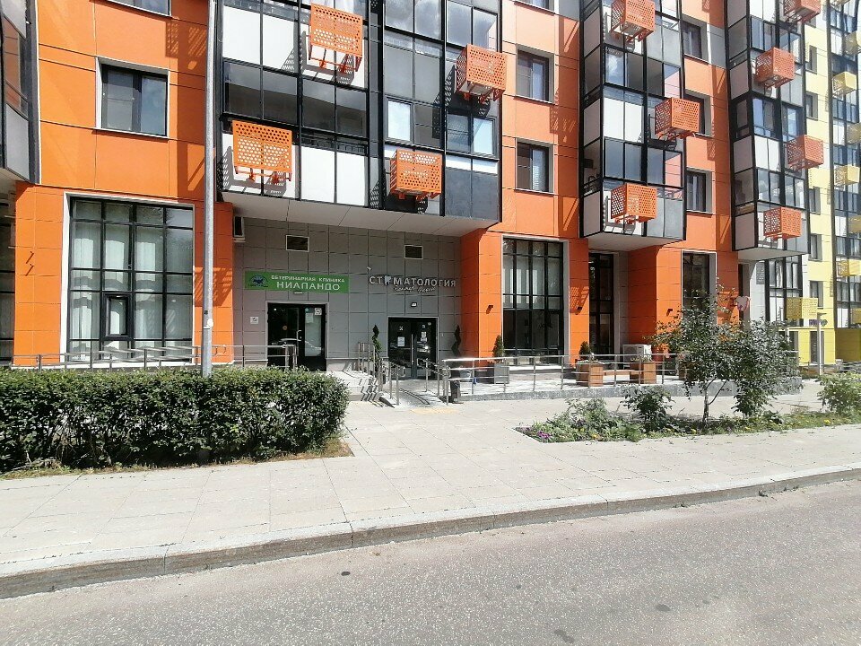 clinic general image