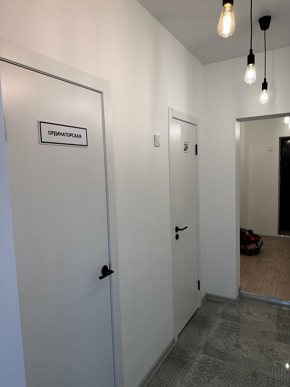 Фото клиники 83838