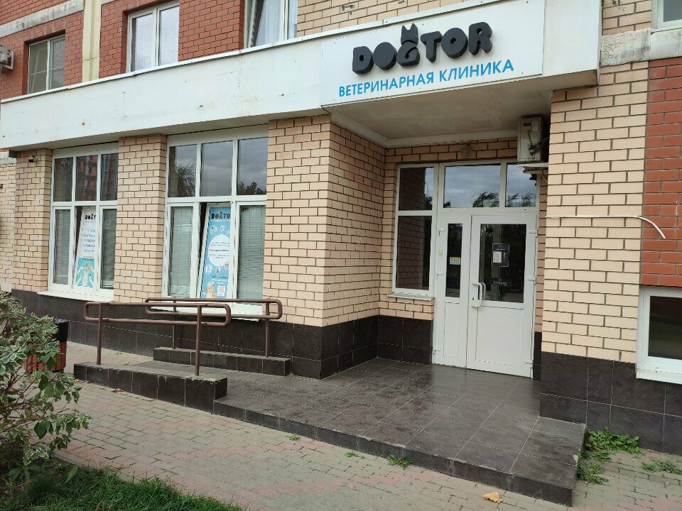 Фото клиники 43643