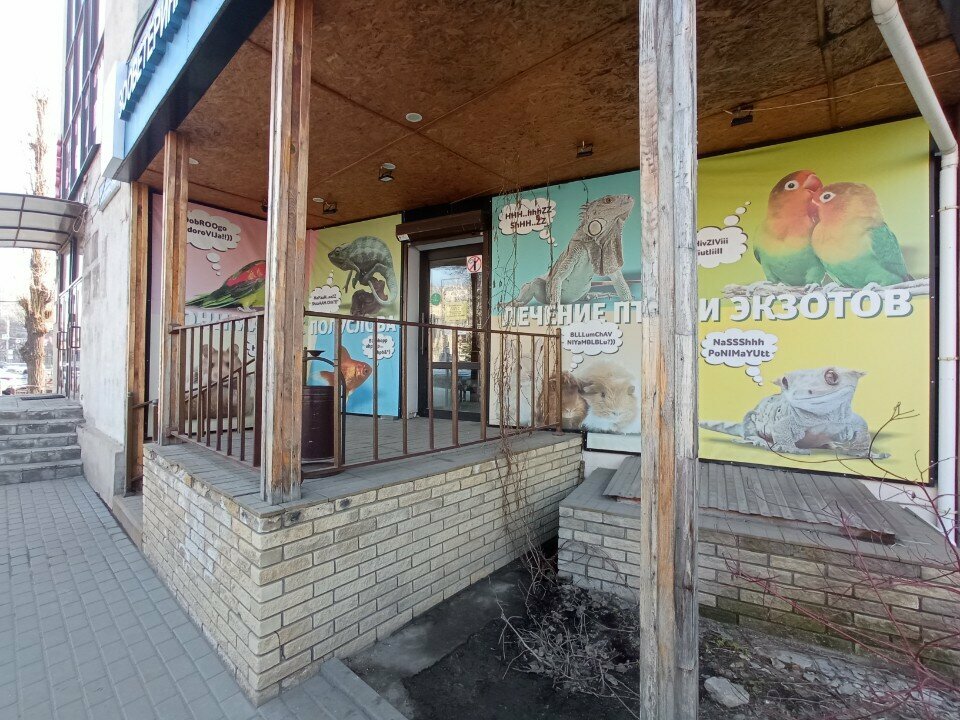 Фото клиники 54918
