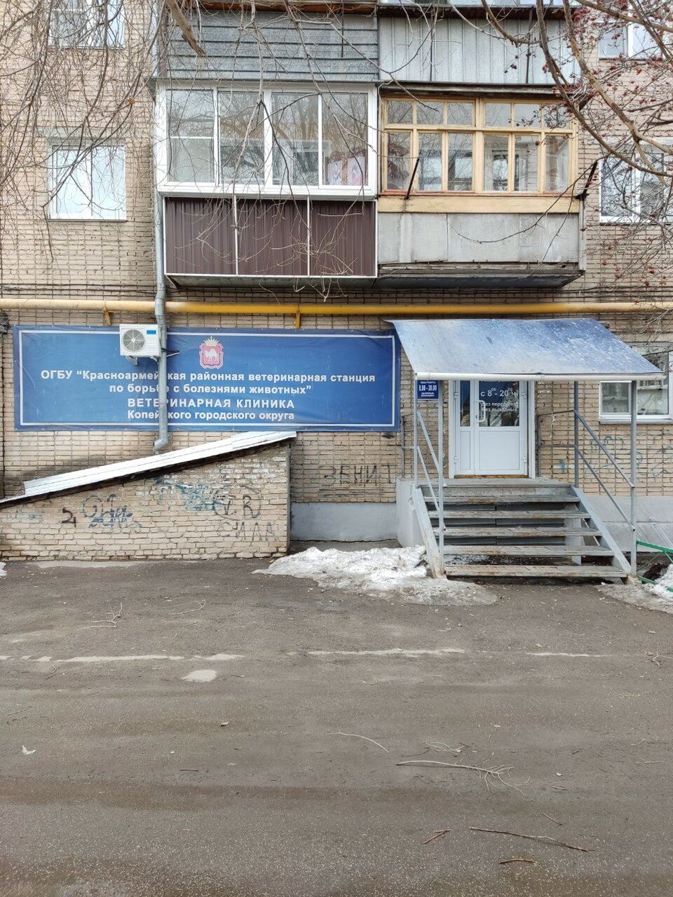 more clinic photos 17836