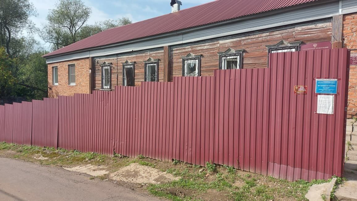 clinic general image