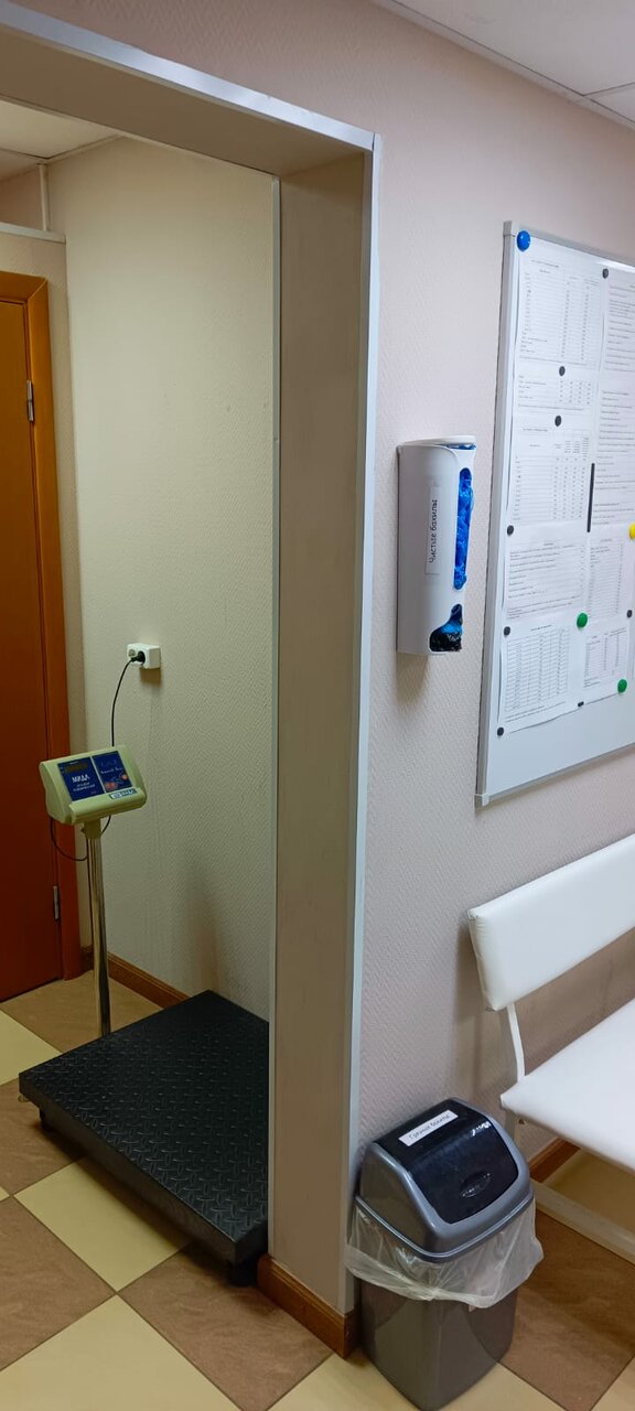 more clinic photos 29244