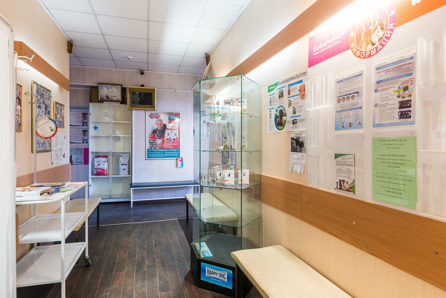 Фото клиники 6127