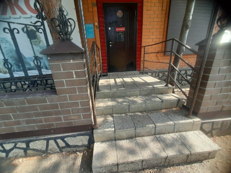 Фото клиники 14833