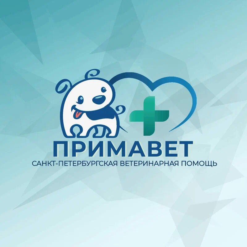 Логотип клиники