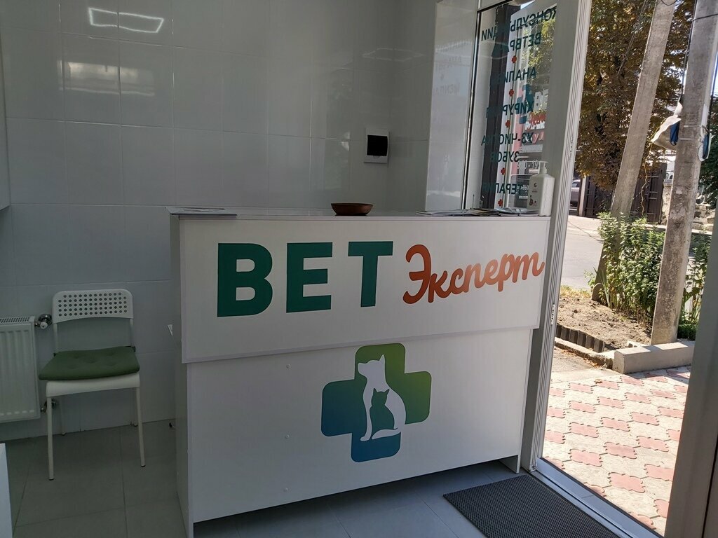 more clinic photos 18354