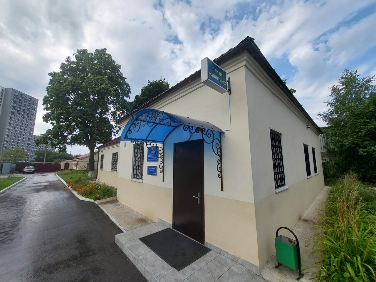 Фото клиники 2662