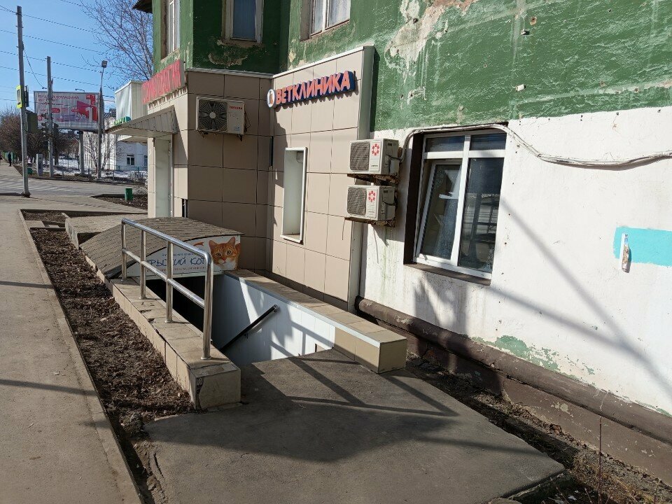 Фото клиники 3337