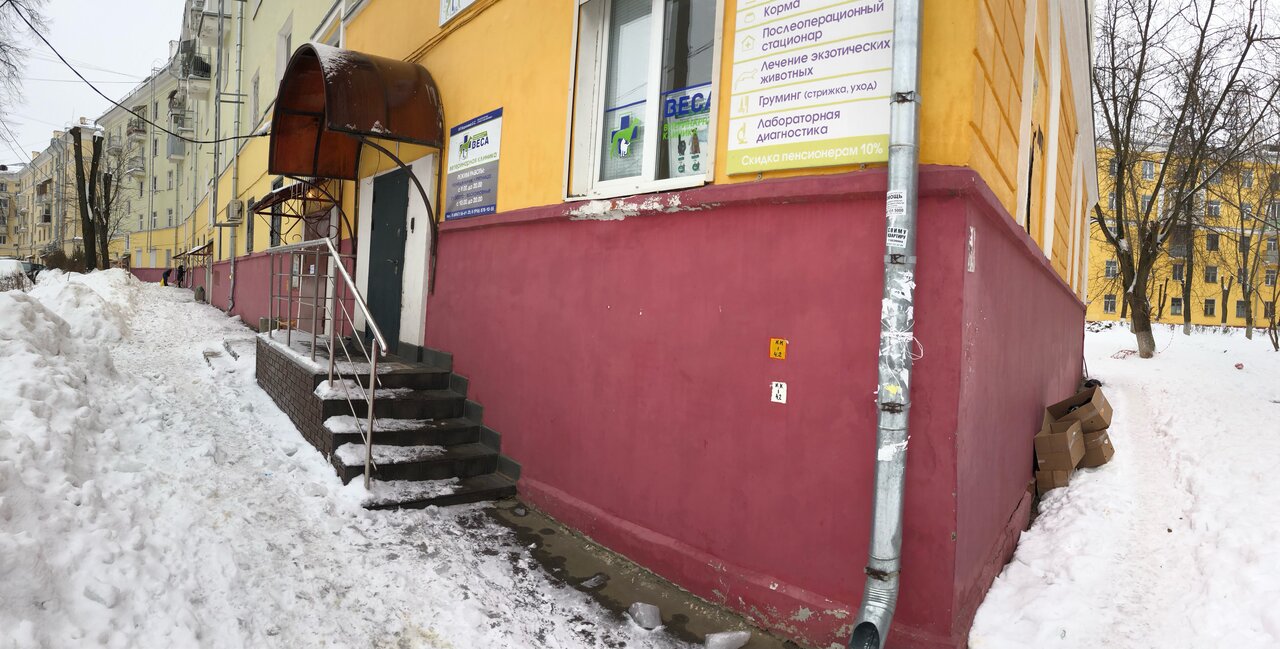 Фото клиники 12372