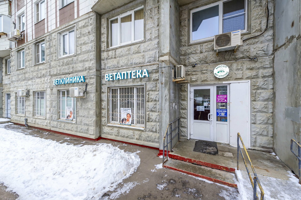 Фото клиники 5104