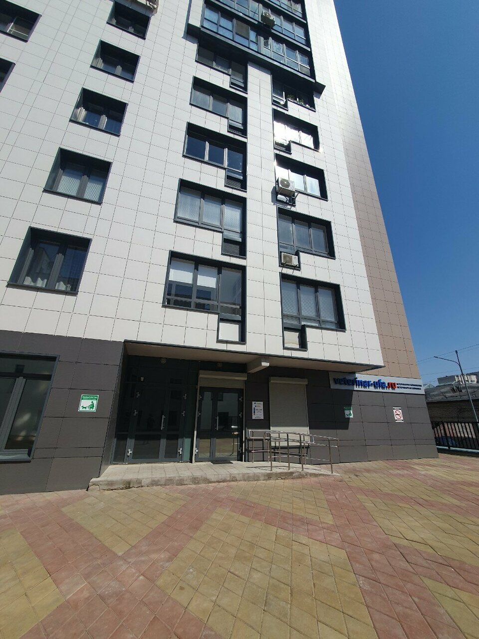 Фото клиники 79134