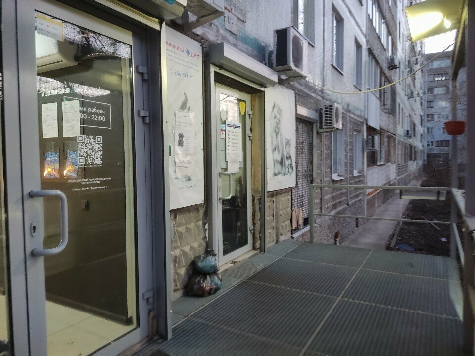 more clinic photos 22678