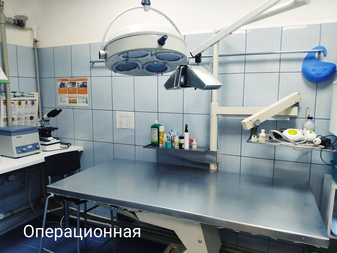 Фото клиники 67456