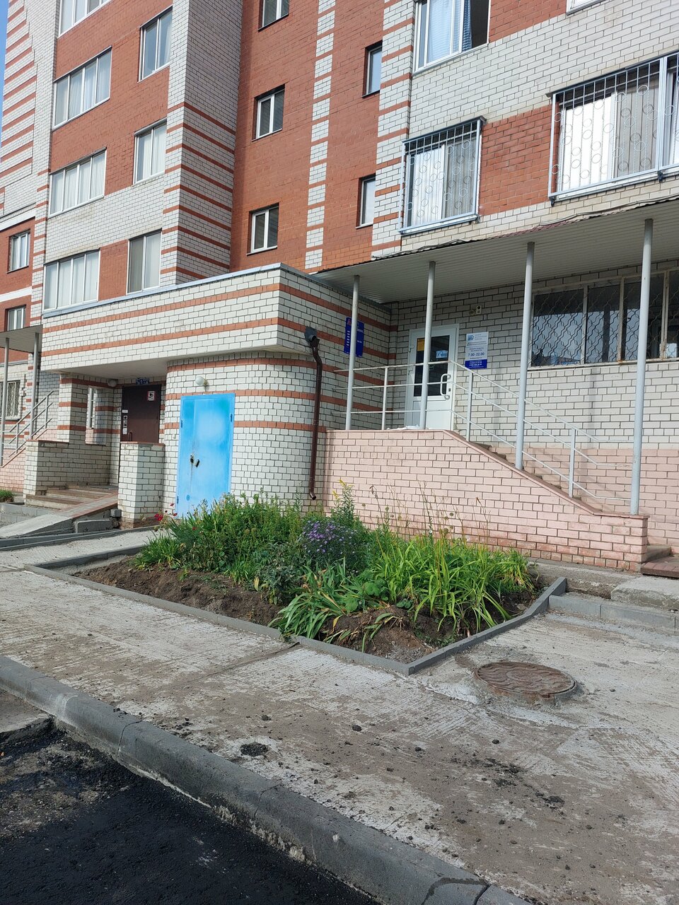 more clinic photos 7276