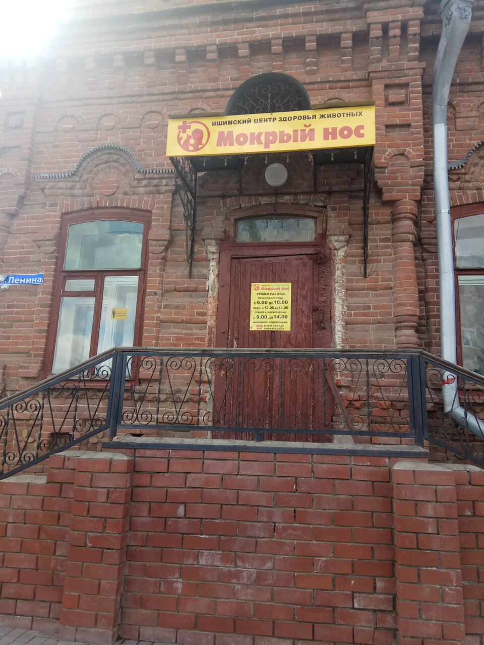 more clinic photos 72349