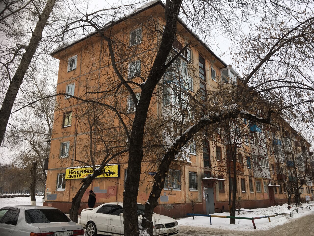 Фото клиники 20251