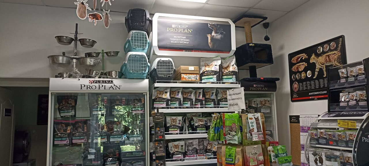 more clinic photos 75011