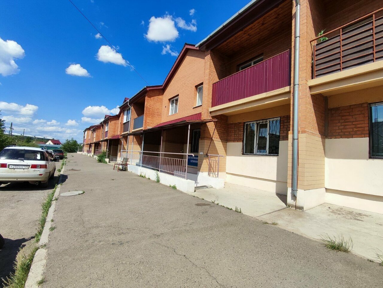 Ветеринарная клиника