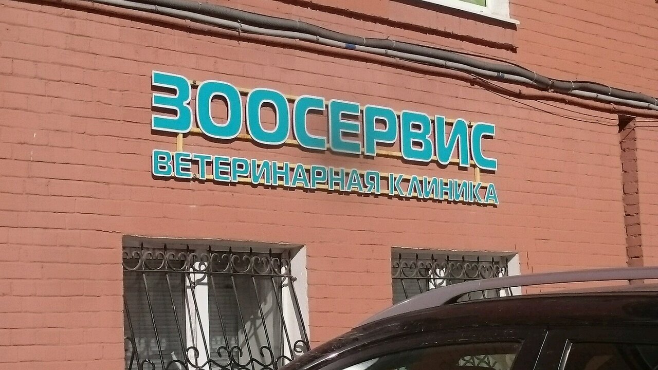 more clinic photos 6300