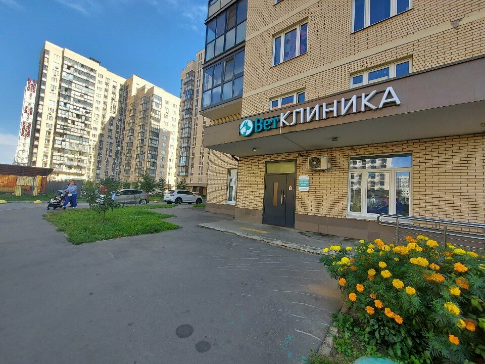 Фото клиники 36134