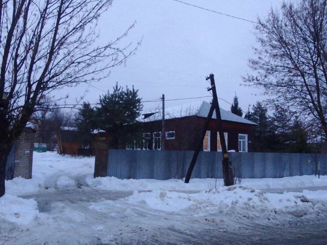 Ветеринарная клиника