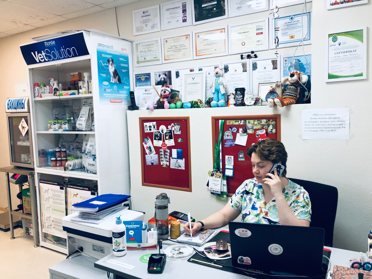 more clinic photos 38669