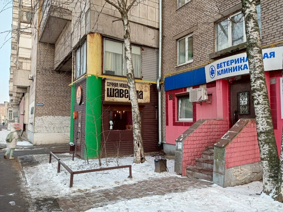 more clinic photos 21191