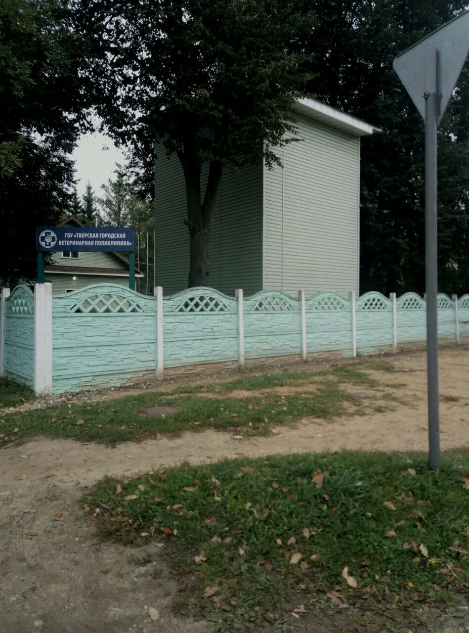 Фото клиники 7452