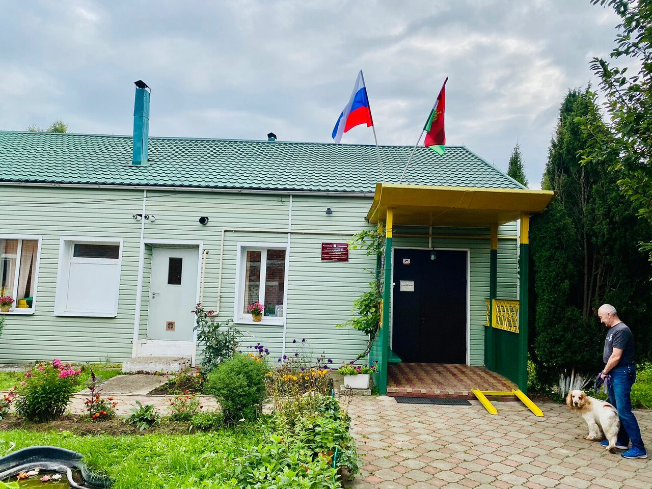 Фото клиники 37974
