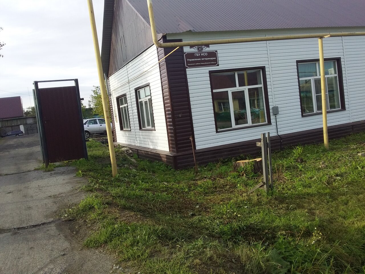 Ещё фото клиники 41941