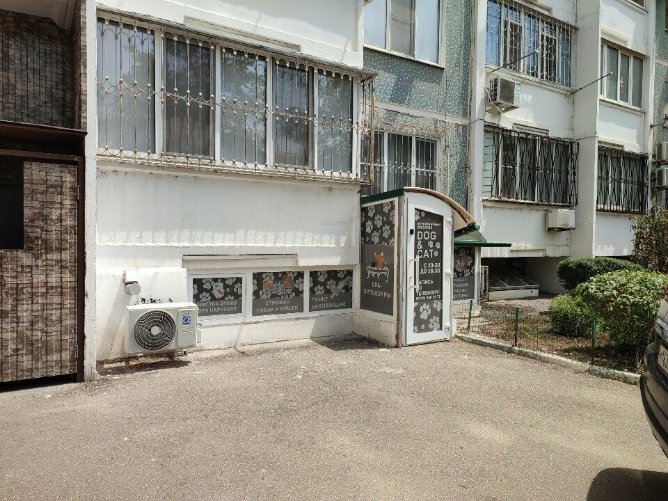 Фото клиники 61300