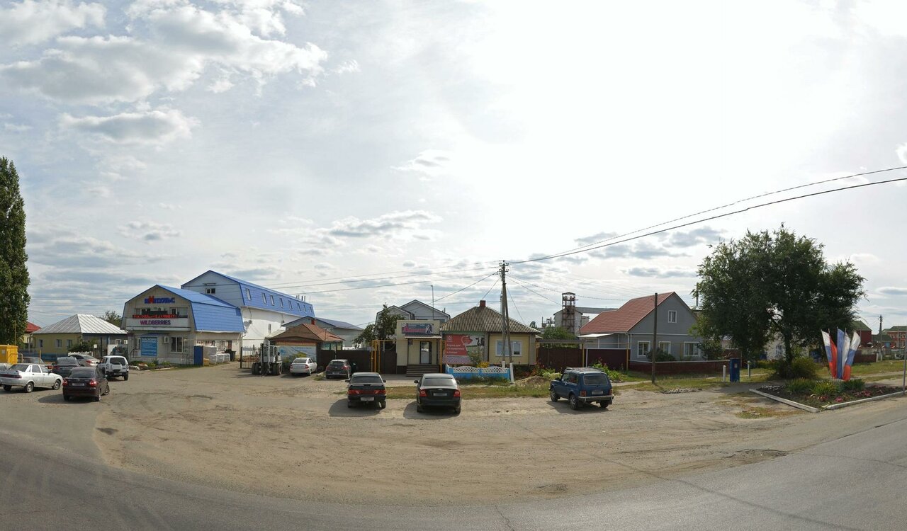 Ветеринарная клиника