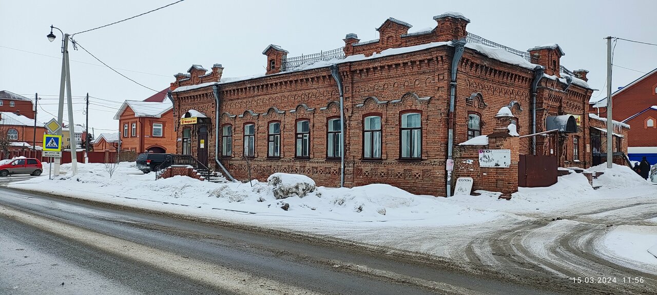 clinic general image