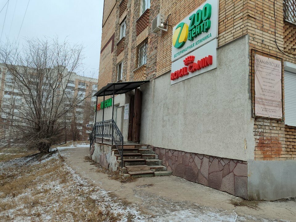 Фото клиники 60614