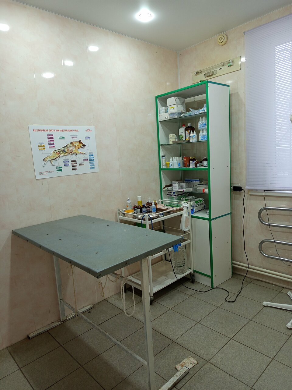 more clinic photos 48085