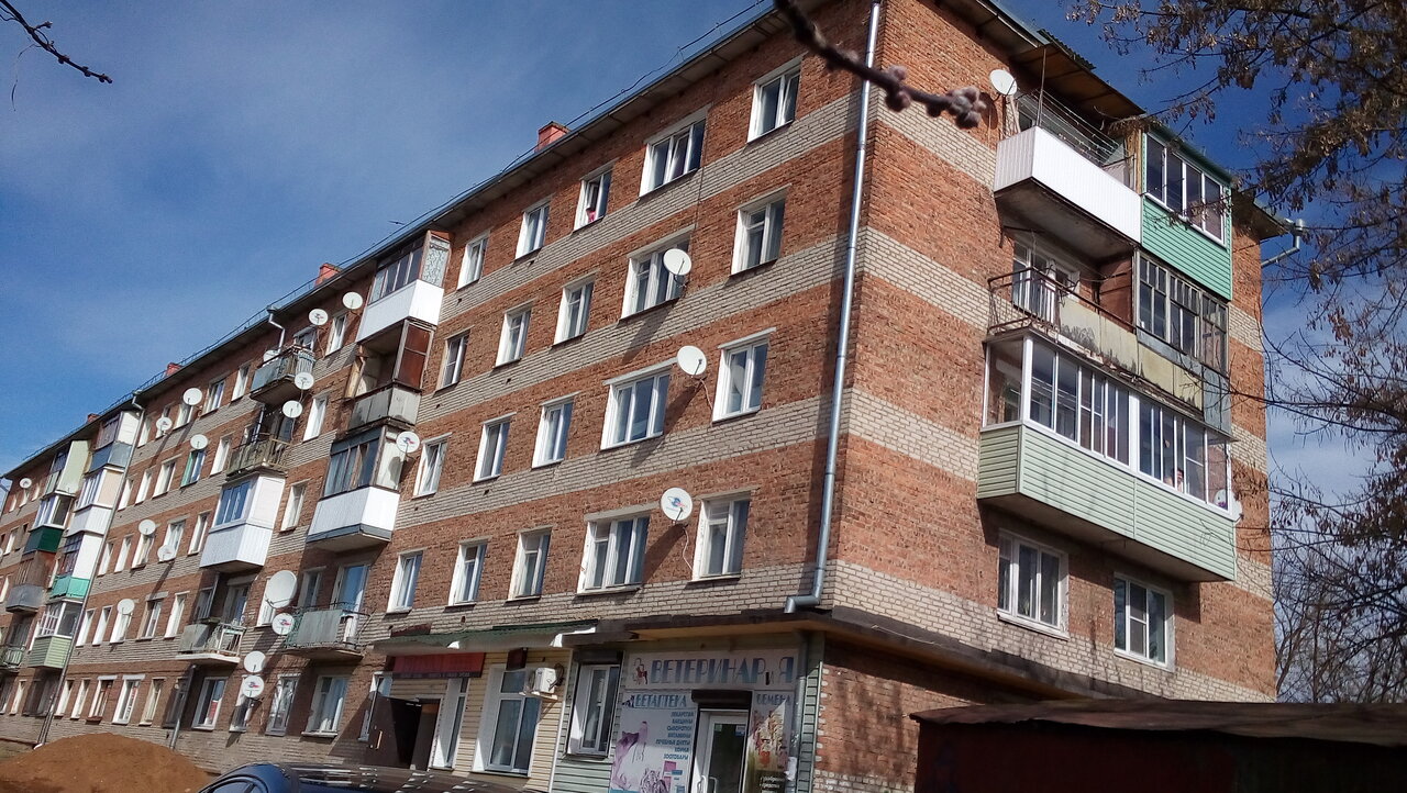 Ветеринария