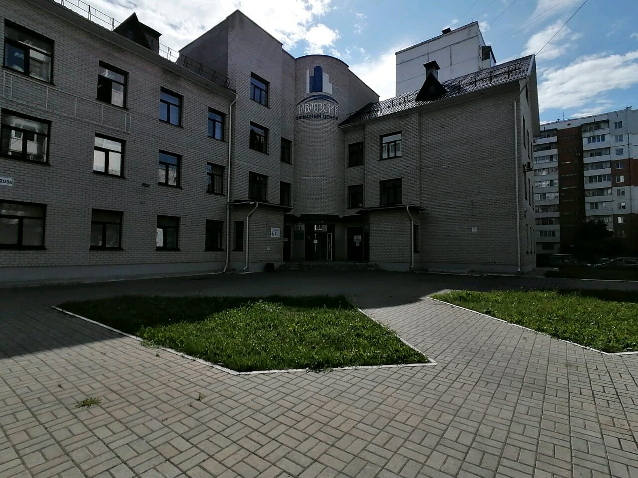 Главное фото клиники