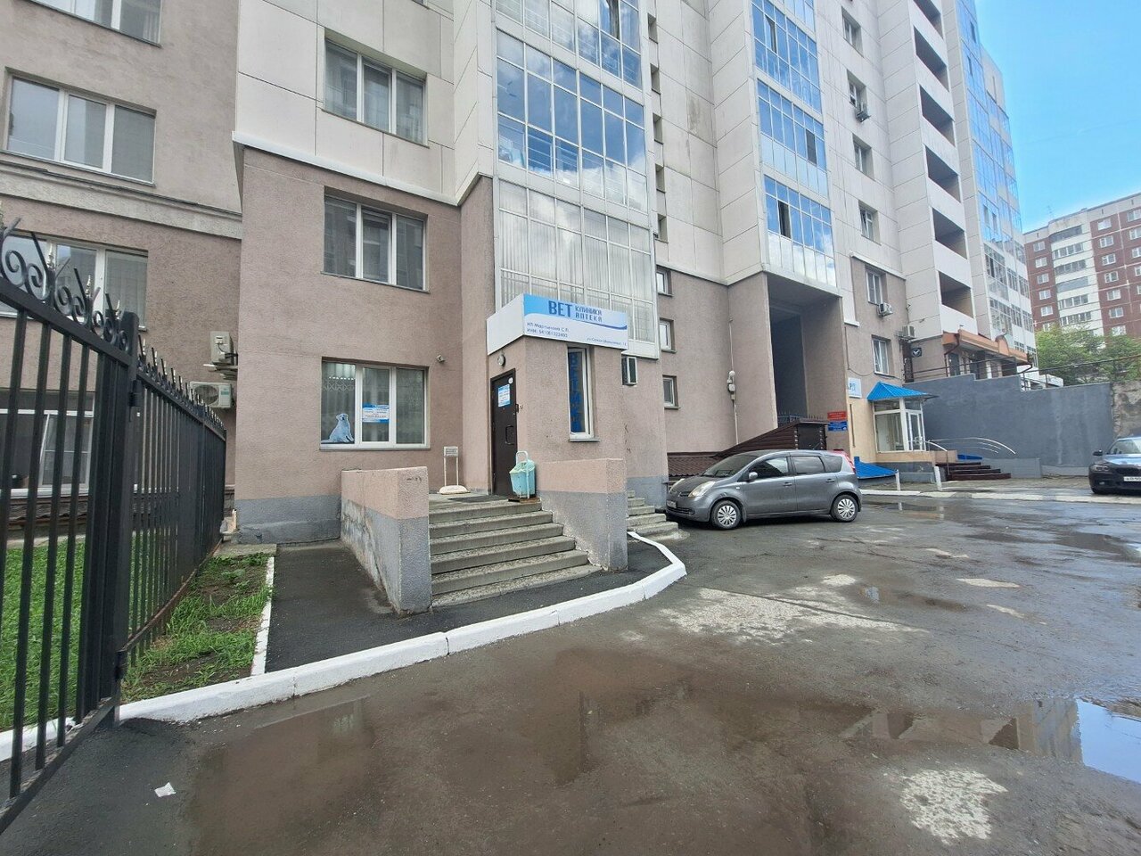 Фото клиники 69624