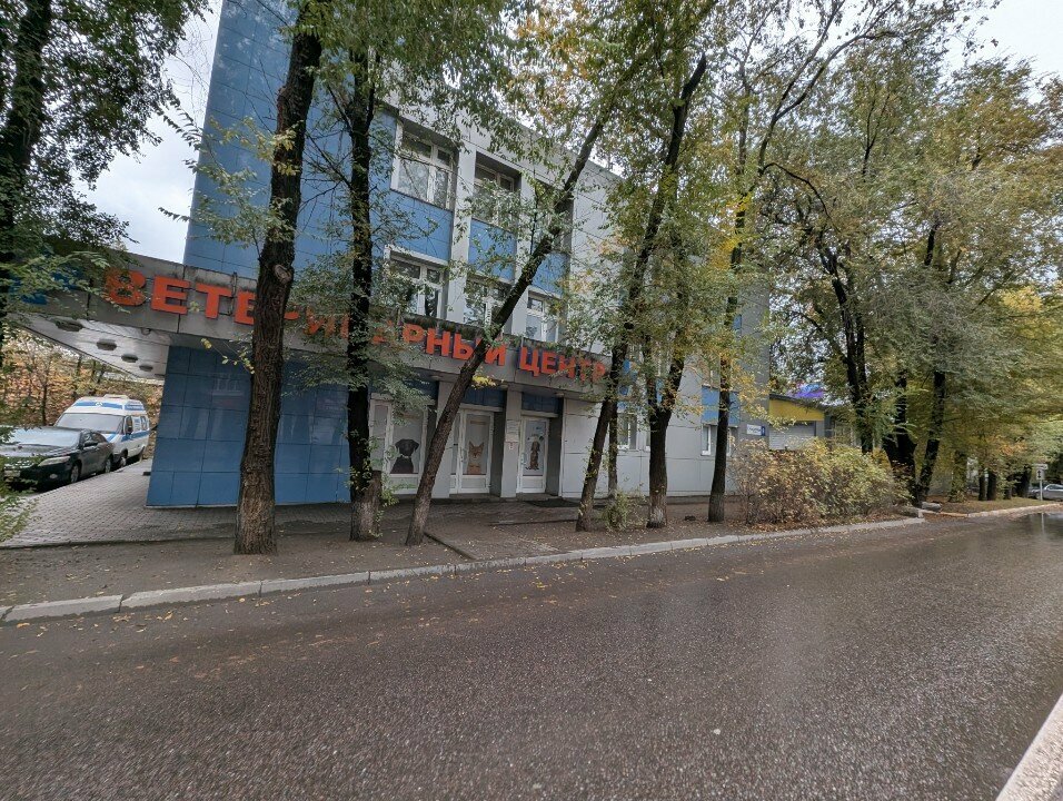 Фото клиники 1918