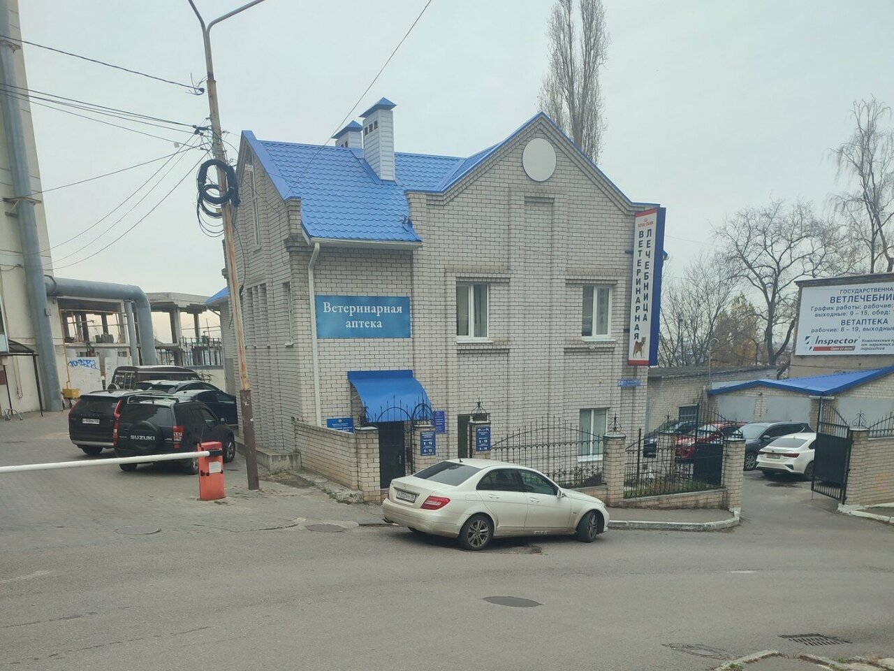 Фото клиники 5242