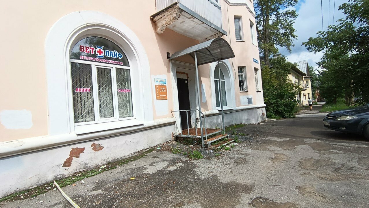 Фото клиники 23997
