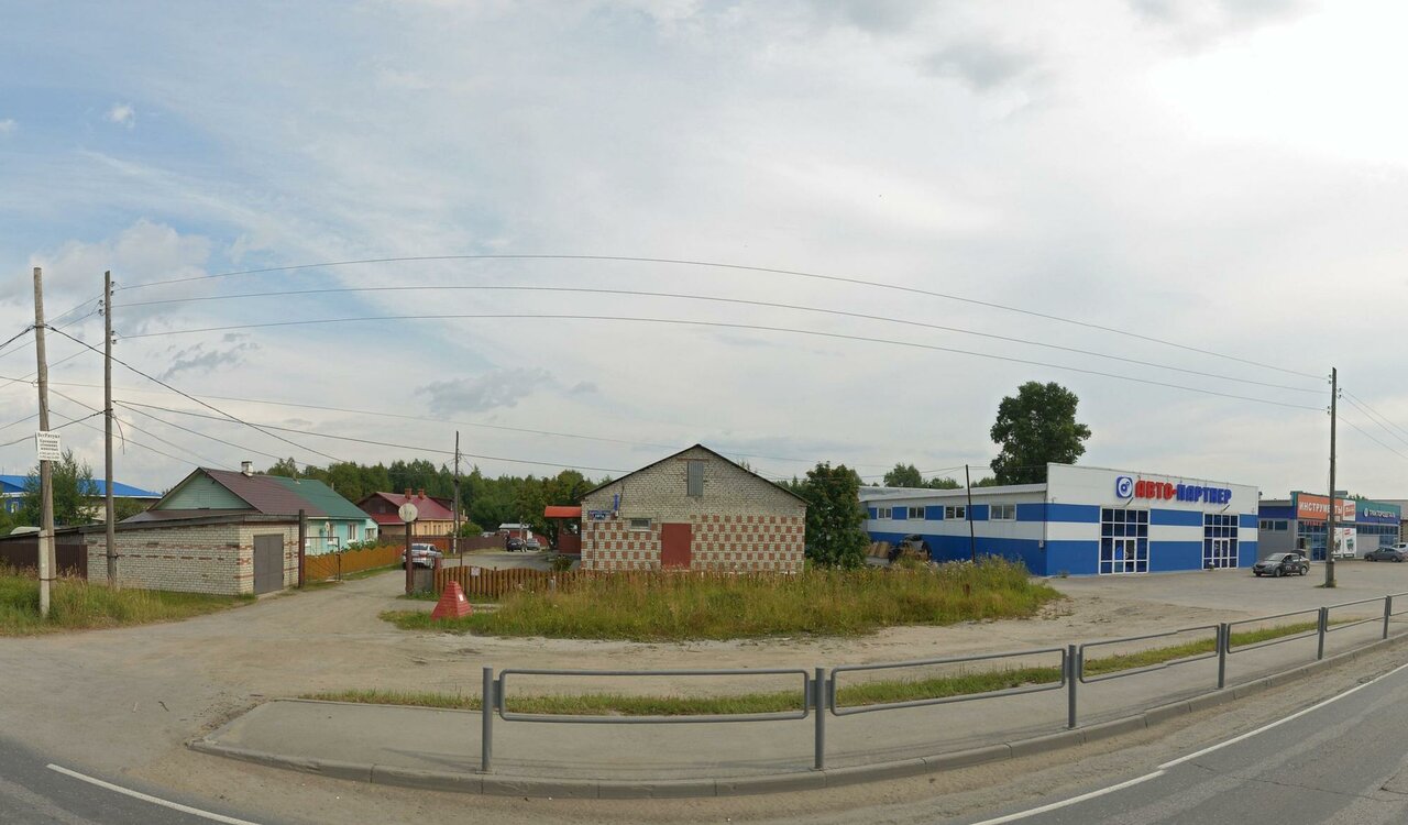 Соликамская станция по борьбе с болезнями животных